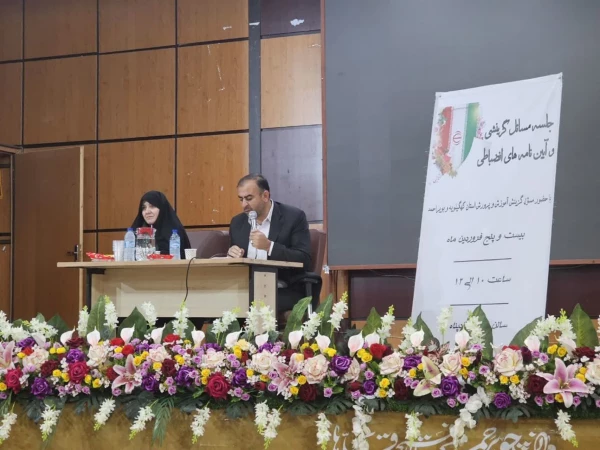 جلسه پرسش و پاسخ دانشجویان با مسئولین گزینش 5