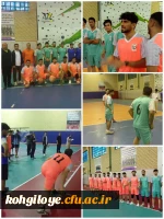 قهرمانی دانشگاه فرهنگیان در جشنواره ورزش های همگانی دانشگاه های استان کهگیلویه و بویراحمد 3