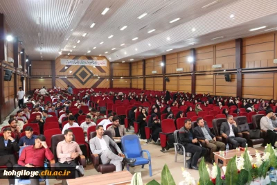 مرحله ی استانی جشنواره تخصصی تدریس برتر برگزار شد.