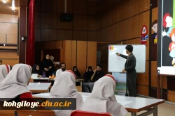 مرحله ی استانی جشنواره تخصصی تدریس برتر برگزار شد. 7