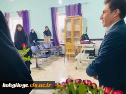 تبریک رئیس دانشگاه فرهنگیان 4