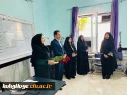 تبریک رئیس دانشگاه فرهنگیان 5