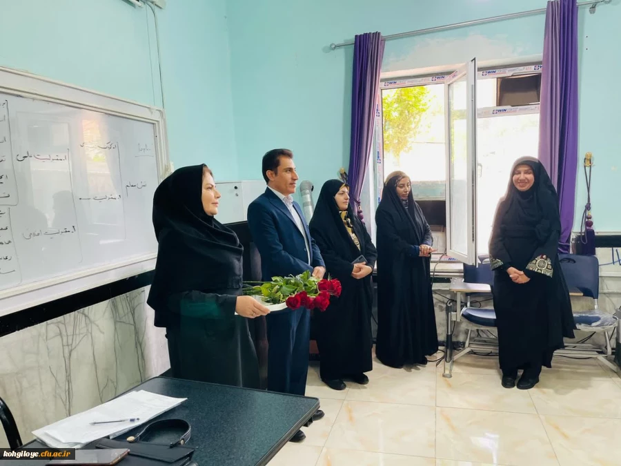 تبریک رئیس دانشگاه فرهنگیان 5