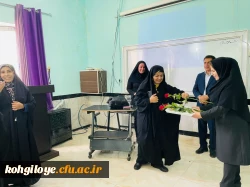 تبریک رئیس دانشگاه فرهنگیان 7