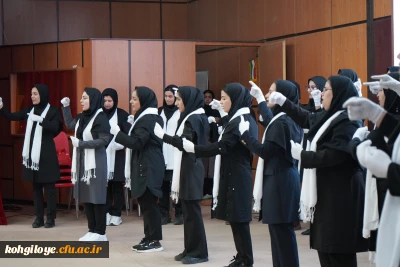 جشن بزرگداشت مقام معلم