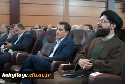 جشن بزرگداشت مقام معلم 3