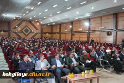 جشن بزرگداشت مقام معلم 4