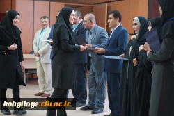 جشن بزرگداشت مقام معلم 10