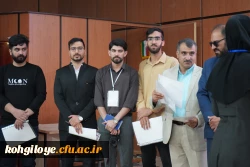 جشن بزرگداشت مقام معلم 13