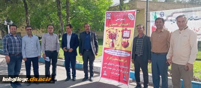 ترویج  فرهنگ ایثار و شهادت 