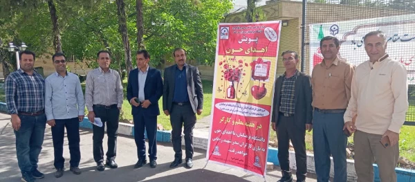 ترویج  فرهنگ ایثار و شهادت  2