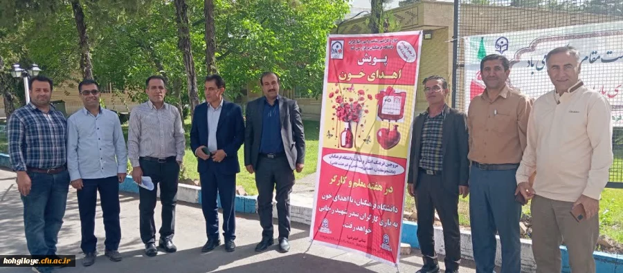 ترویج  فرهنگ ایثار و شهادت  2