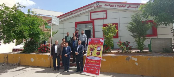 ترویج  فرهنگ ایثار و شهادت  4