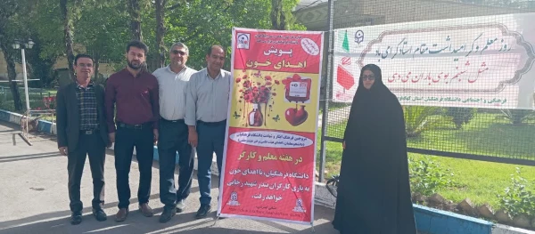 ترویج  فرهنگ ایثار و شهادت  5