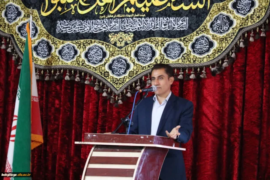 مراسم بزرگداشت شهدای خدمت 2