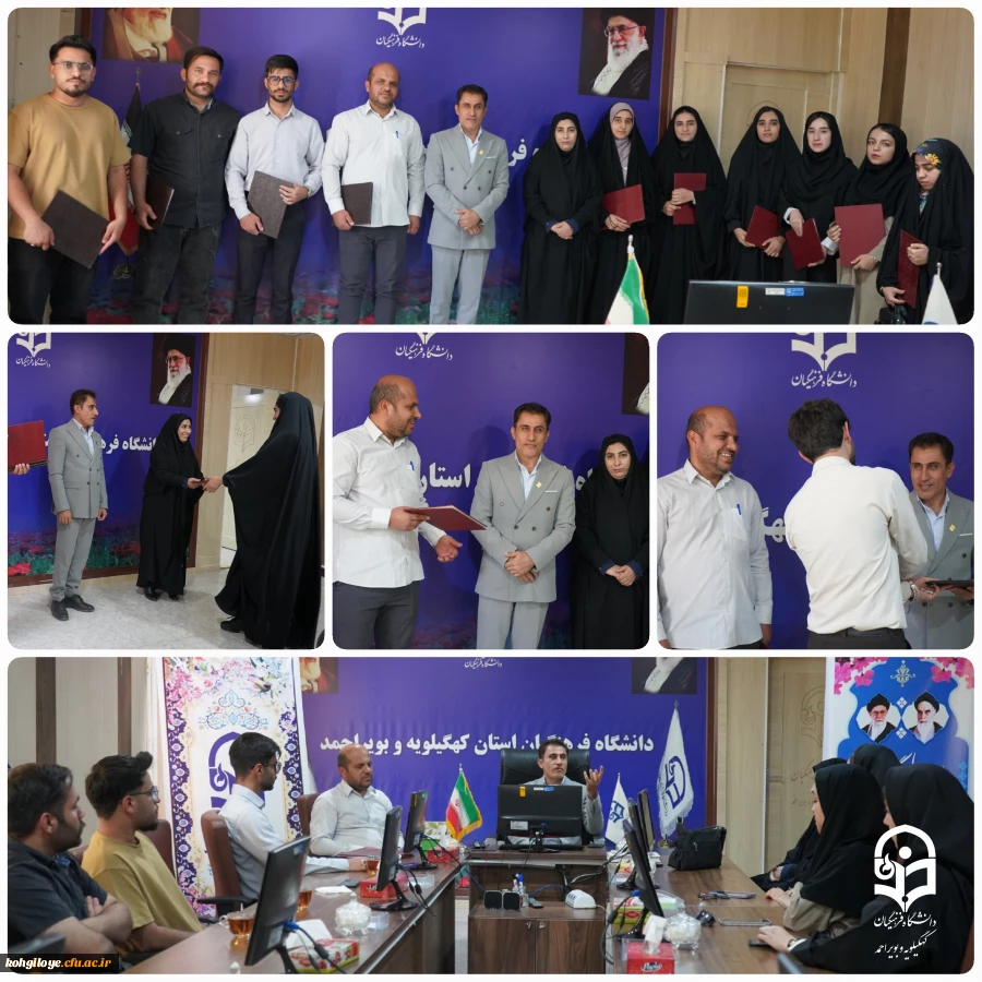  تقدیر از دانشجویان یاوران رسانه  2