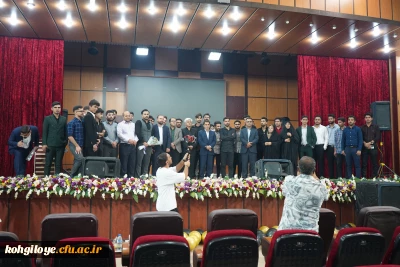 آیین دانش آموختگی دانشجویان پردیس شهید ایزدپناه
