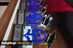 آیین دانش آموختگی دانشجویان پردیس شهید ایزدپناه
 4