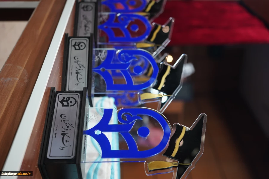 آیین دانش آموختگی دانشجویان پردیس شهید ایزدپناه
 4