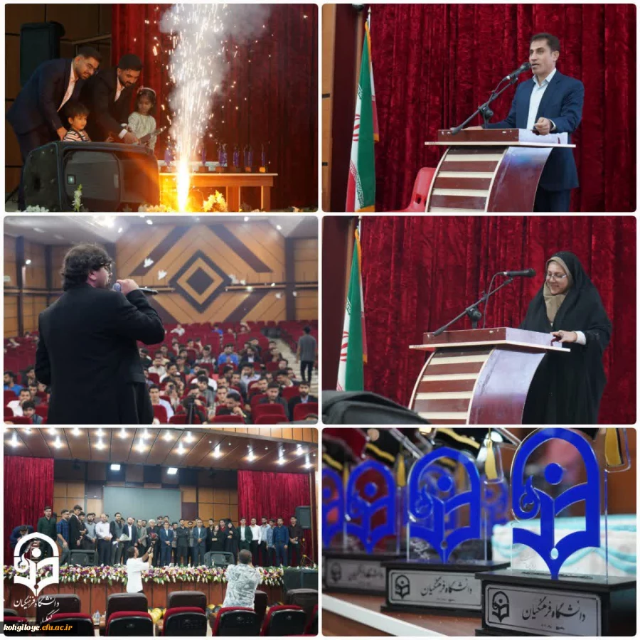 مراسم بزرگداشت شهدای خدمت 8