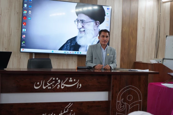 اختتامیه طرح حامیم 2