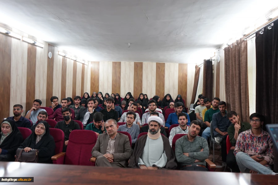 اختتامیه طرح حامیم 4