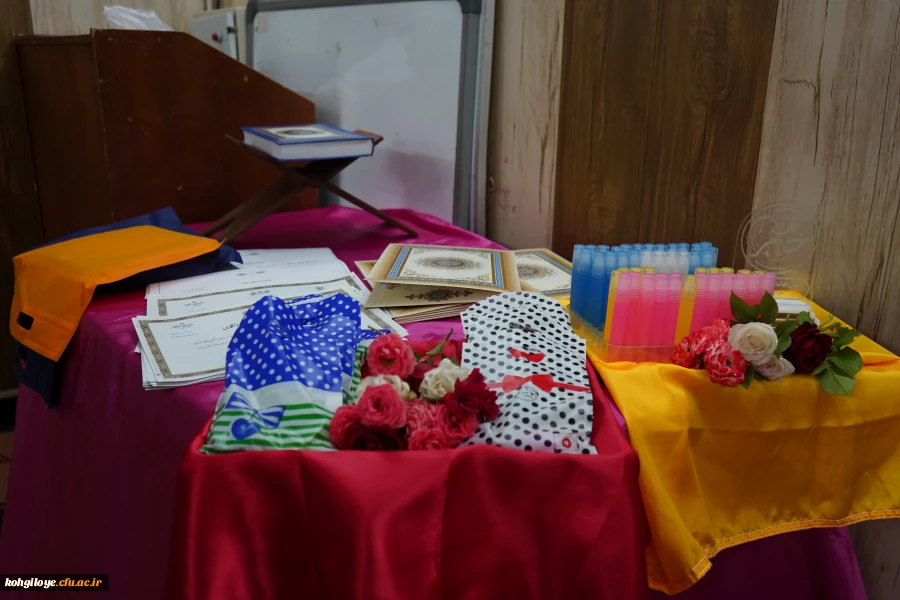 اختتامیه طرح حامیم 6