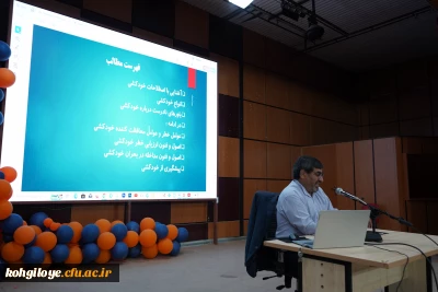 برگزاری دوره توانمندسازی پیشگیری از آسیب های اجتماعی