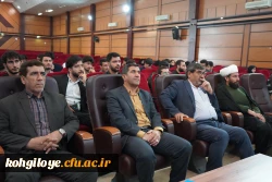 برگزاری دوره توانمندسازی پیشگیری از آسیب های اجتماعی 2