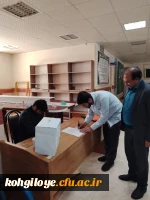 انتخابات کانون همیاران بهداشت و سلامت جسم و روان 2