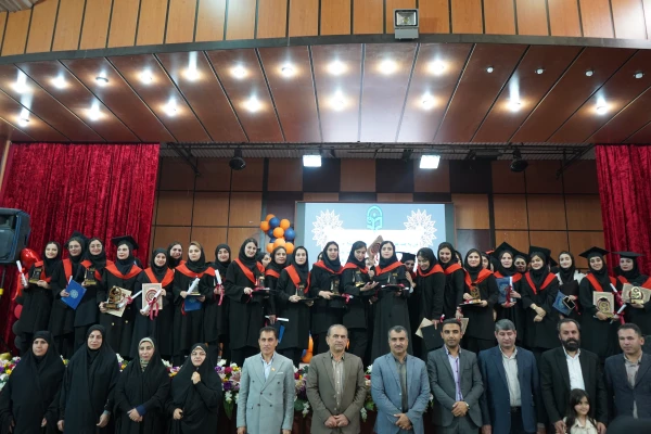 آیین دانش آموختگی دانشجویان پردیس کوثر یاسوج 3