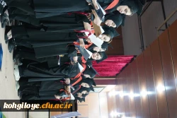 آیین دانش آموختگی دانشجویان پردیس کوثر یاسوج 4