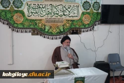 برگزاری مراسم به مناسبت عید غدیر 2