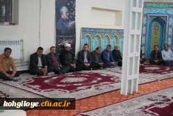 برگزاری مراسم به مناسبت عید غدیر 3