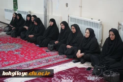 برگزاری مراسم به مناسبت عید غدیر 4