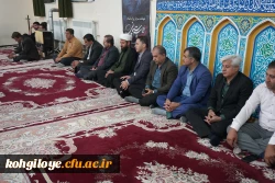 برگزاری مراسم به مناسبت عید غدیر 6