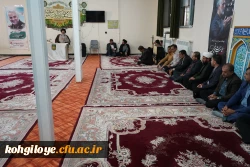 برگزاری مراسم به مناسبت عید غدیر 7