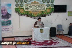 برگزاری مراسم به مناسبت عید غدیر 8