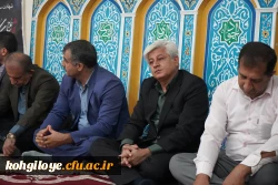 برگزاری مراسم به مناسبت عید غدیر 9