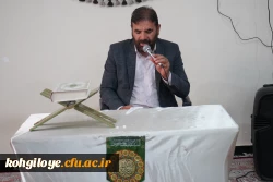 برگزاری مراسم به مناسبت عید غدیر 13