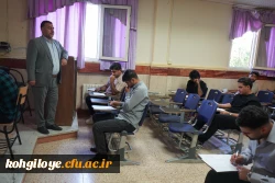 بازدید مدیریت دانشگاه فرهنگیان در اولین روز برگزاری امتحانات 9