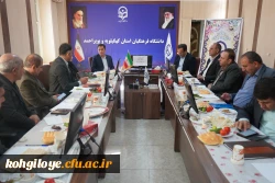 جلسه کارگروه تحول در دانشگاه فرهنگیان استان کهگیلویه و بویراحمد 3