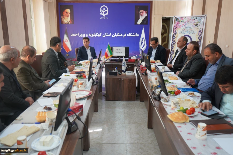 جلسه کارگروه تحول در دانشگاه فرهنگیان استان کهگیلویه و بویراحمد 3