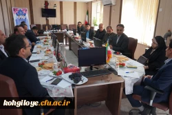 جلسه کارگروه تحول در دانشگاه فرهنگیان استان کهگیلویه و بویراحمد 4