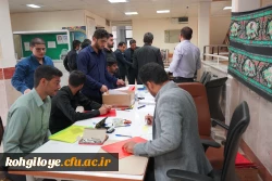 اولین روز پذیرش دانشگاه فرهنگیان  2