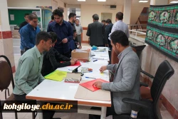 اولین روز پذیرش دانشگاه فرهنگیان  3