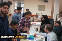 اولین روز پذیرش دانشگاه فرهنگیان  4