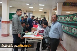 اولین روز پذیرش دانشگاه فرهنگیان  5