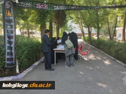 اولین روز پذیرش دانشگاه فرهنگیان  5