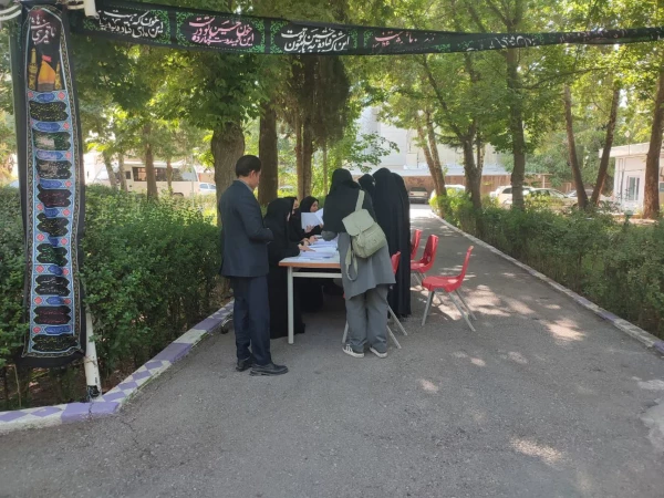 اولین روز پذیرش دانشگاه فرهنگیان  5